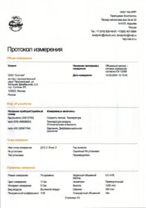 ЖК Лаки (Квартал Lucky), работа противодымной вентиляции не соответствует проекту